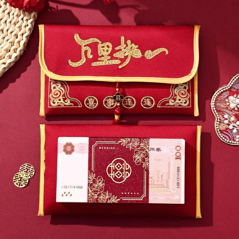 Hongbao New Year Money Envelope Traditional Red Pocket Money Pouch Lucky Money Packet Wedding