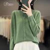 Women's 100% Merino Wool Round Neck Cardigan Sweater