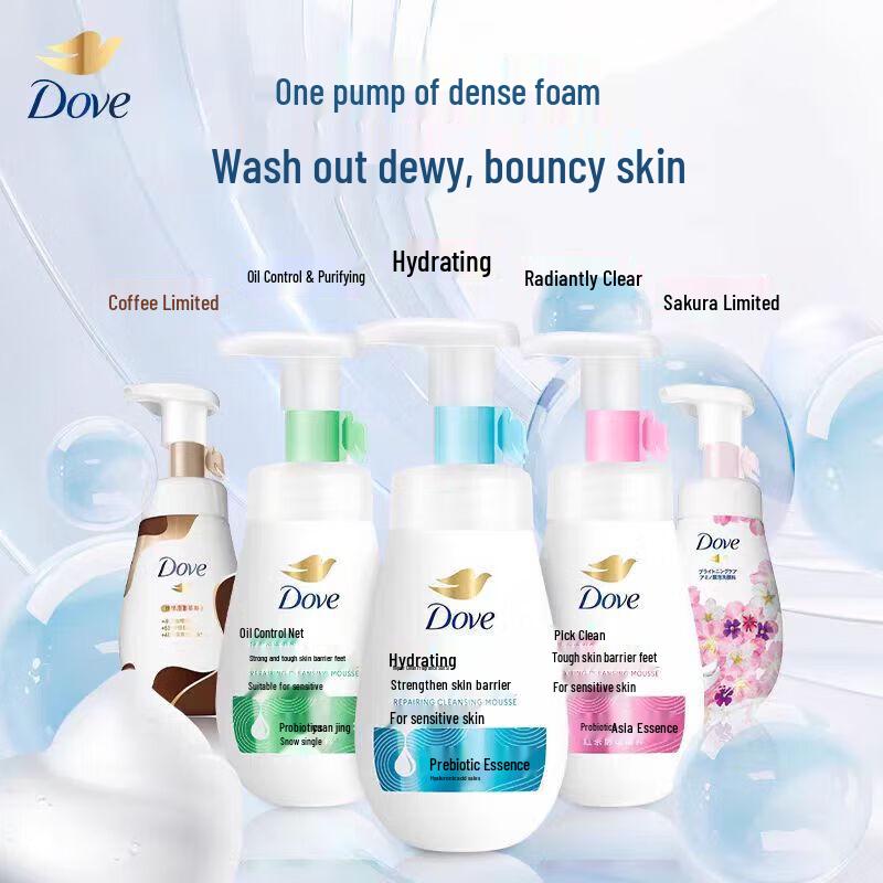 Dove Amino Acid Moisturizing Facial Cleansing Mousse