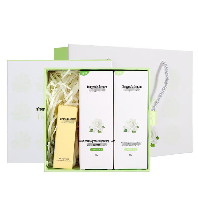Qingyou s Dream Plant Fragrance Care Gift Set