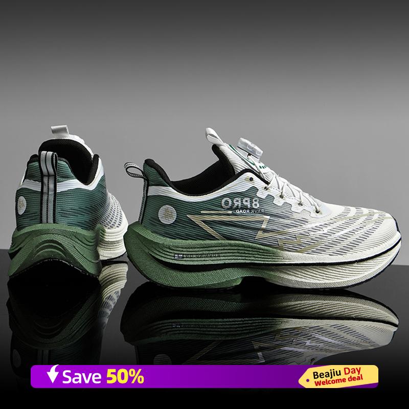 Men Sports Running Shoes Turn Buckle Breathable Lightweight Women's Comfortable Athletic Nonskid Carbon Plate Marathon Sneakers