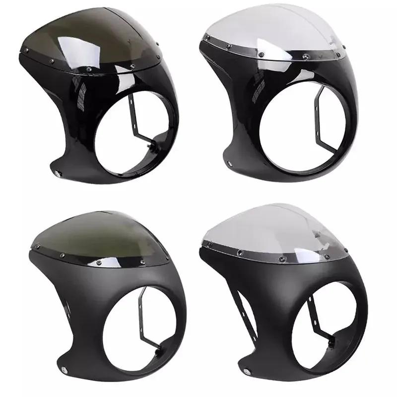7 Inch Retro Cafe Racer Headlamp Windscreen Waterproof  Anti-fall Fairing Headlight Shade Modification Accessories