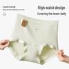 Class A Women's Pure Cotton High Waist Antibacterial Seamless Plus Size Panties with Tummy Control
