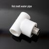 PPR Hot-Melt External Thread Elbow Fitting