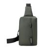 1pcs Men's Chest Bag Water-Resistant Crossbody Bag Stylish Business Casual Single Shoulder Bag Sling Bag for Daily & Work Use