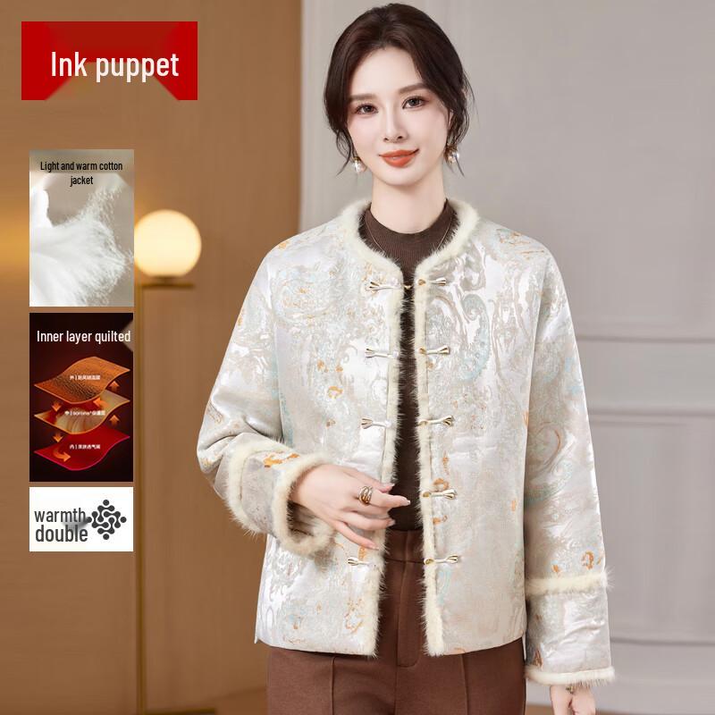 

Женская новая зимняя куртка в китайском стиле с подкладкой 3XL