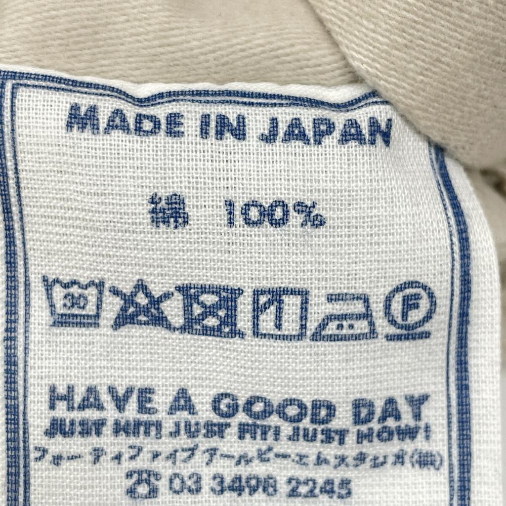 45R 71140194 White moleskin work skirt skirt 2 whiteUsed