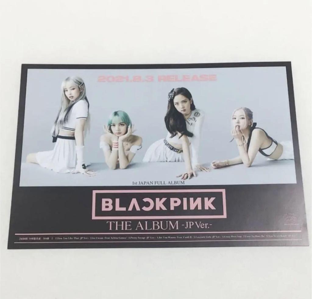 [USED] BLACKPINK Flyer (Tower Records Shibuya Exclusive Bonus)