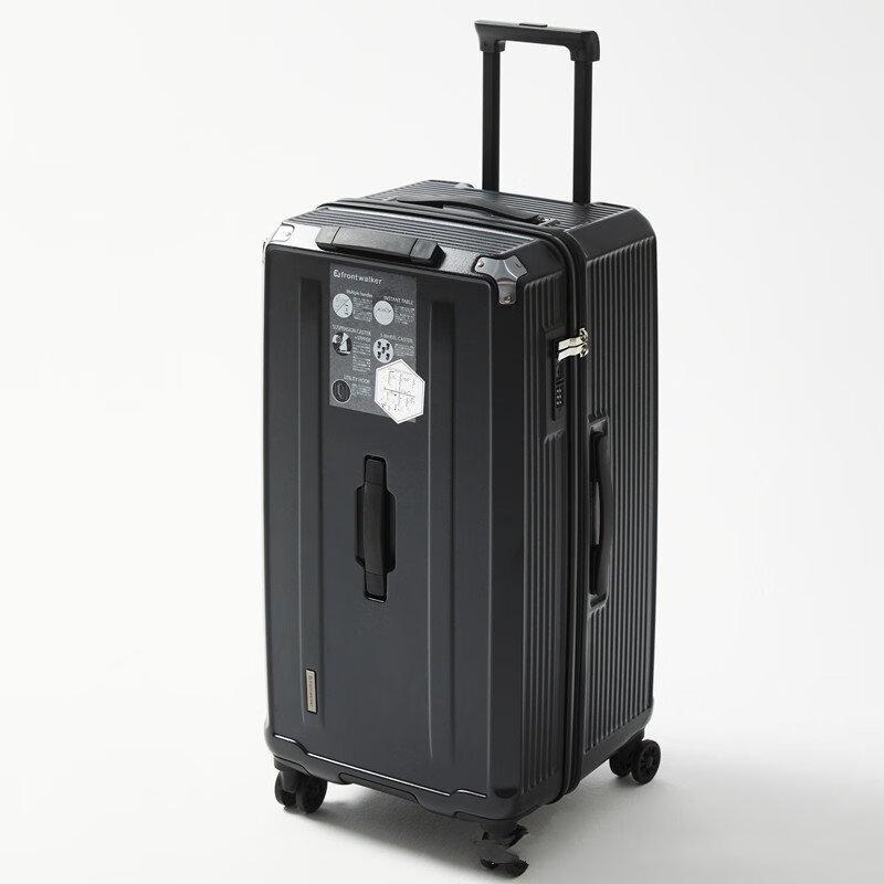 Li Shenhang Universal Wheel Travel Suitcase