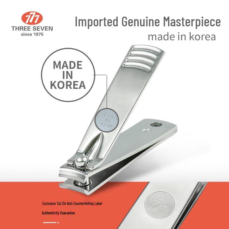 777 Unisex Carbon Steel 10-Piece Nail Clipper Set