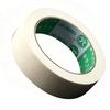 Masking Tape: Residue-Free Adhesive Painters Tape - Easy Tear Crepe Paper for Home Office School Arts Crafts