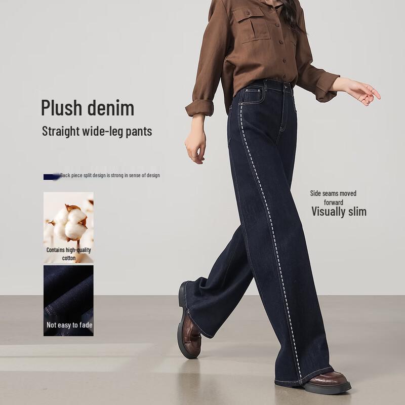 

Handu Yishe Women s Fade-Resistant Fleece-Lined Deconstructed Straight Wide-Leg Denim Jeans XL