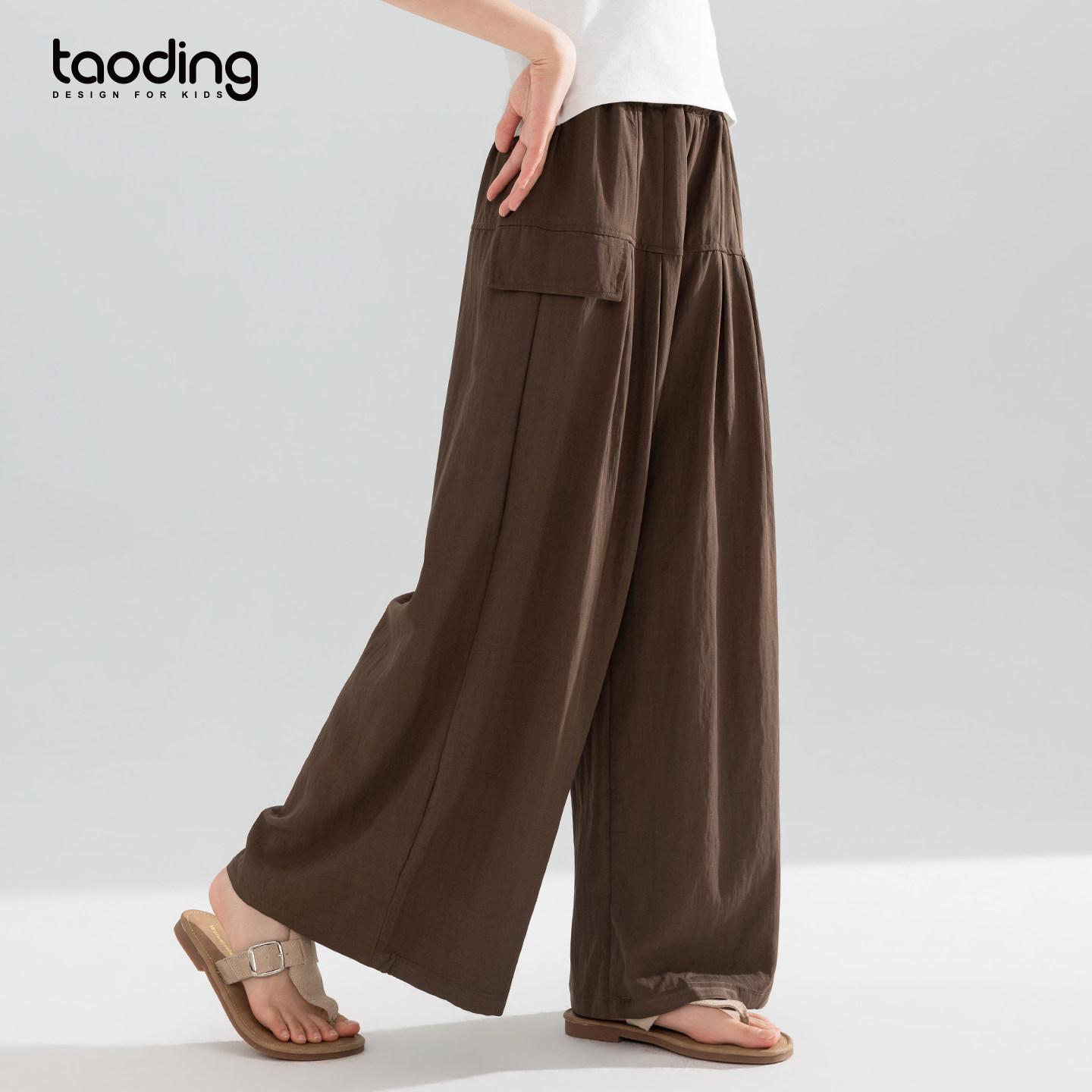 Wide-Leg Drape Summer Pants - Casual, Breathable, Stylish & Versatile for Girls 170 cm