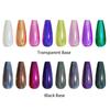 Laser Nail Polish No-bake, Long-lasting, Non-peeling, Quick-drying, Flash Diamond, Nail Polish Sequins
