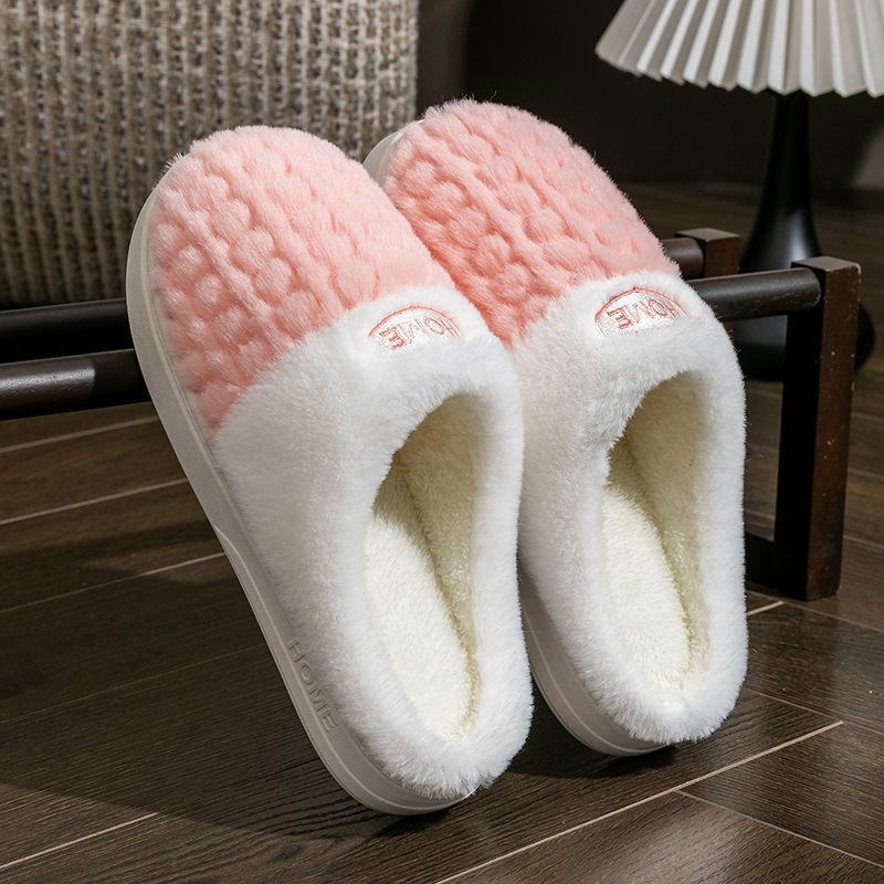 Plush thick-soled splicing slippers season home warm home indoor non-slip home couple 36-37
