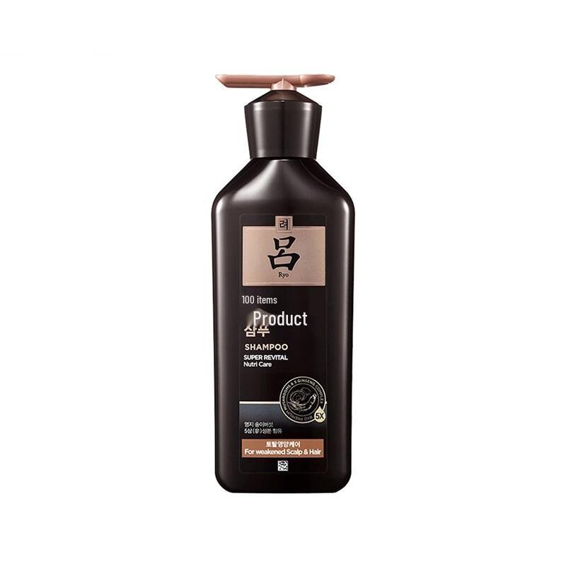 Ryo Black Ginseng Hair Root Strengthening Shampoo