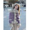 Winter New Imitation Lamb Fur Coat Women's Fur Integrated Locomotive Suit Small Thickened Top Trendy