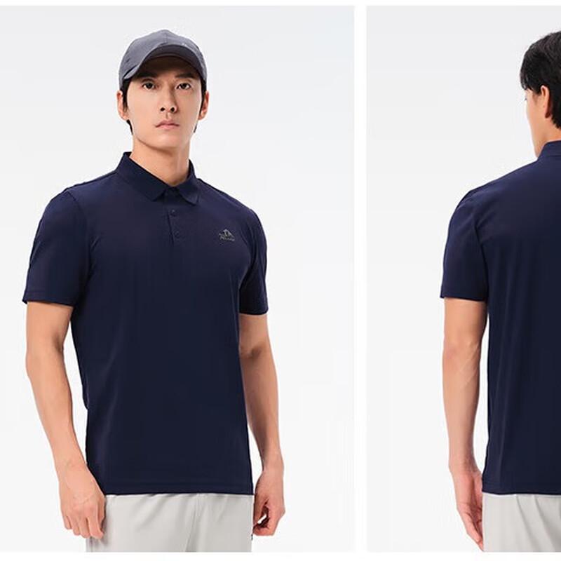 

PGM Unisex Quick-Dry Anti-Bacterial Polo T-Shirt XXXL