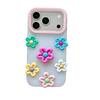 Summer Fun Spinning Flower Glitter Stress Relief Case for iPhone 17 Pro Max