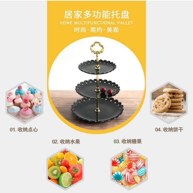Petal Plastic Fruit Plate Three-layer Snack Rack Dried Fruit Plate Multi-layer Fruit Plate Dessert C