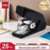 Deli Effort-Saving Stapler CN Plug (adapter Included)