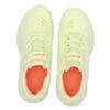 Asics Laser Beam Sk Mg Gw S.yel L.min 1154a230 750