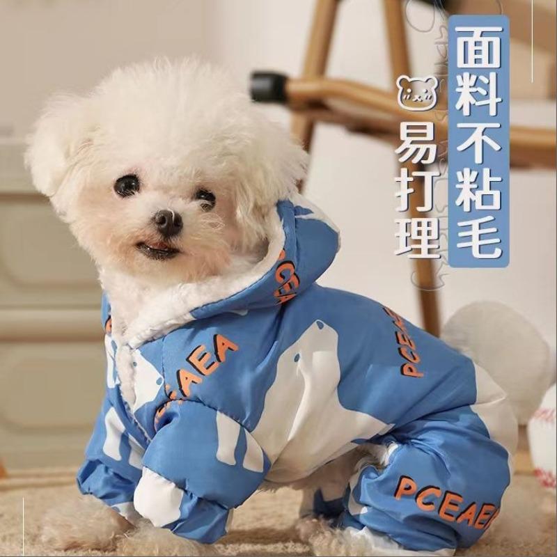 Dog Winter Clothes Thickened and Warm Teddy Pomeranian Pet Four-legged Clothes Winter Velvet Cold-proof Small and Medium-sized Dogs