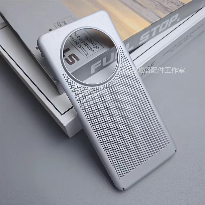 Coque de Refroidissement Fine Pour Honor Magic 6 Lite X9B 5G Coque Arrière Rigide en PC Fine Pour Honor X9 B Magic6 6Lite Coque Pare-chocs Élégant
