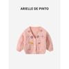 French Arielle De Pinto Girls' Floral Sweater Cardigan, Sweet and Cute Winter Knitwear for Girls, Trendy