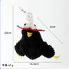 Electric Cat Toy Fluttering Bird Woodpecker Simulation Wing Flapping Squeaky Toy Flying Squirrel Plush Pet Toy Interactive Teaser Wand