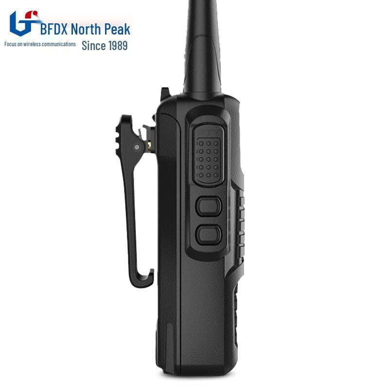 Beifeng BF-S6 5W Professional Two-Way Radio with High-Gain Antenna (CN version)