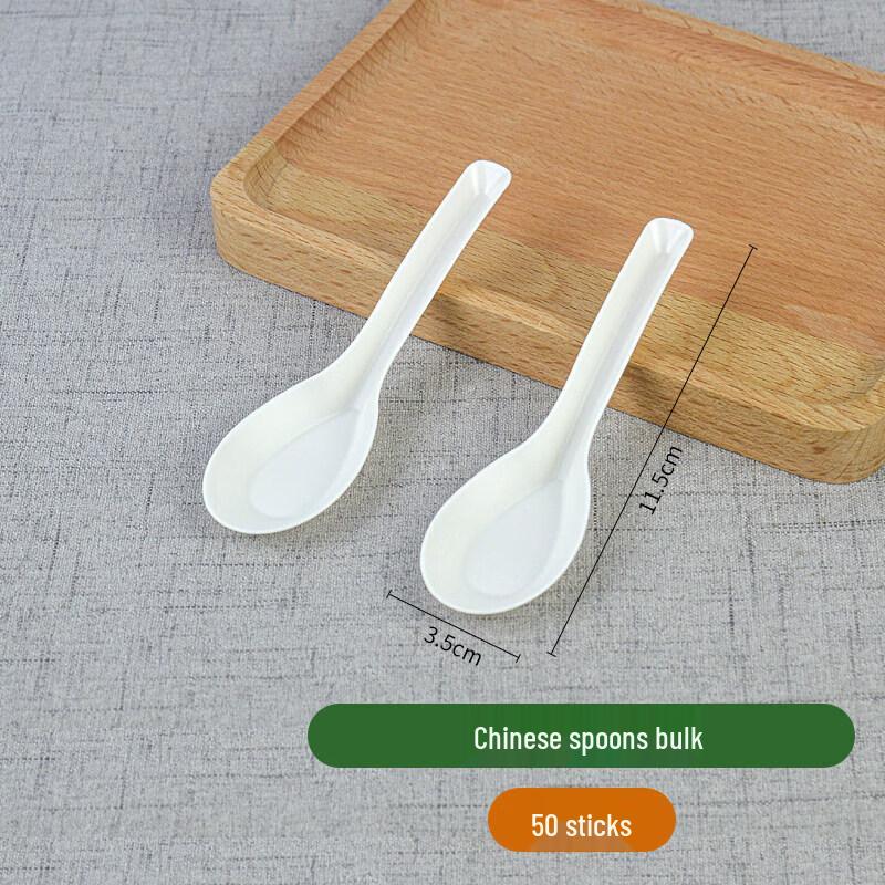 QIWIE Thickened Rice Husk Disposable Spoons
