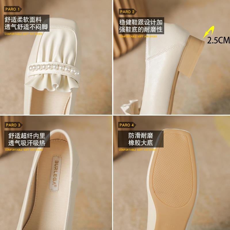 Shallow Thick Heel Single Shoes Women's Autumn and Summer New Pearl Pleated Shoes Women's Soft Leather Gentle Single Shoes Women