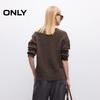 Only Women's 2025 Autumn V-Neck Wool Blend Loose Cardigan