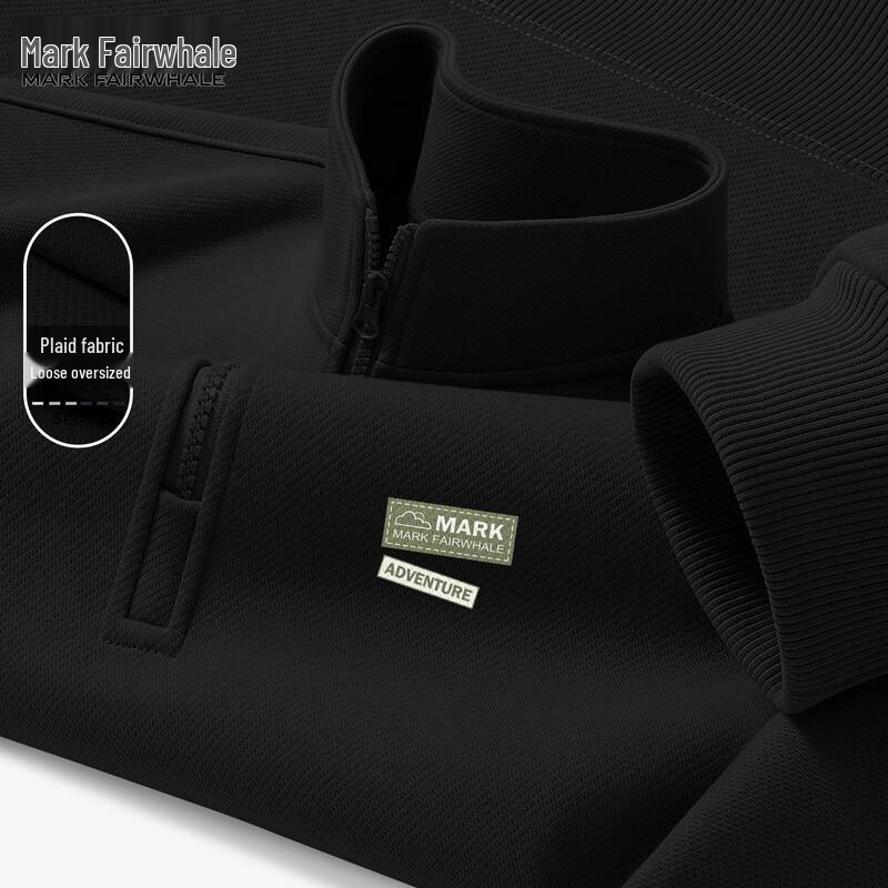 Mark Fairwhale Men's Half-Zip Retro Sweatshirt