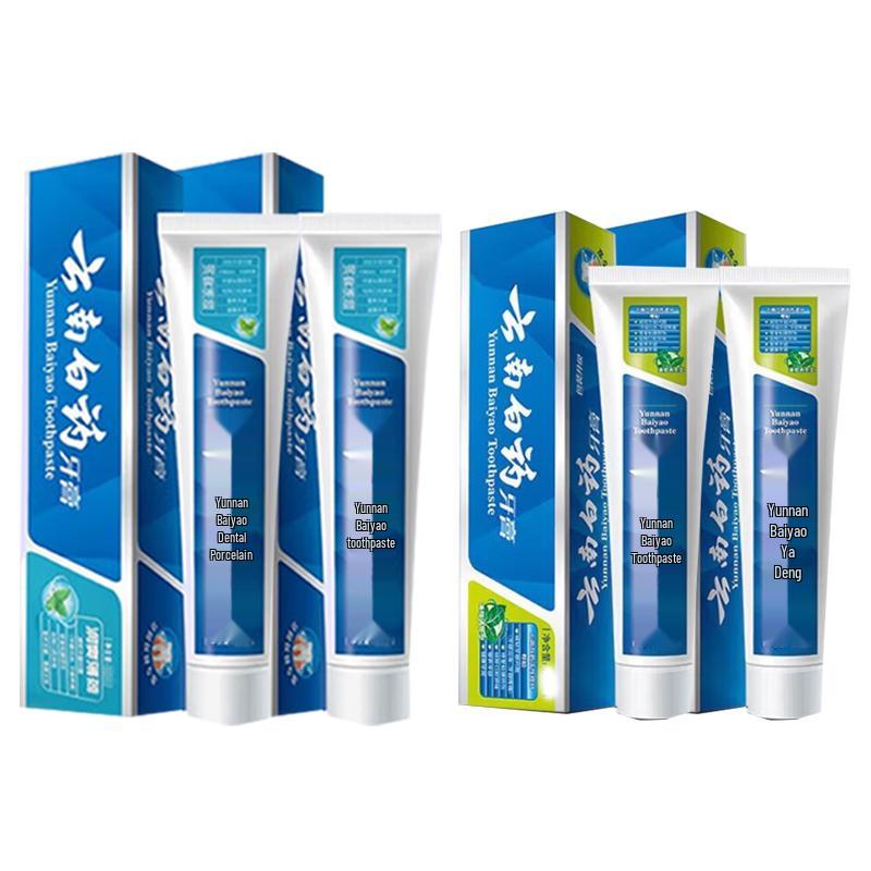 

Yunnan Baiyao Mint Toothpaste Set