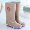 Tall tube fashion rain shoes female adult kitchen water boots summer long tube rain boots non-slip water shoes wear-resistant