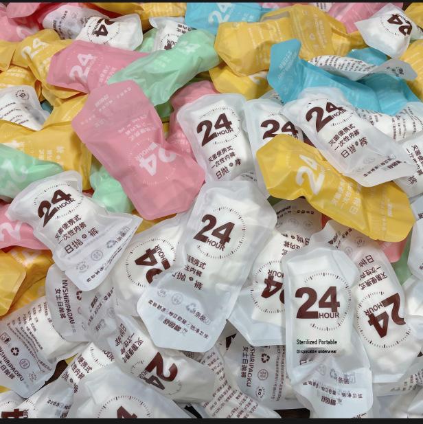 

Портативные женские одноразовые трусы - для путешествий и послеродовые, не требующие стирки, больших размеров L (90-110 lbs)