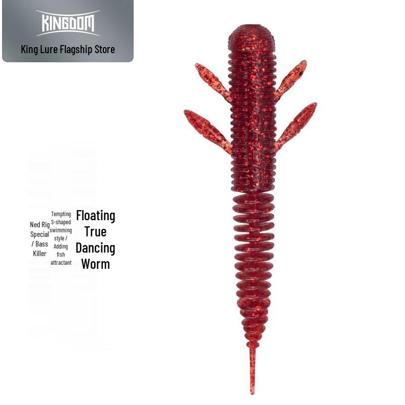 King Lure Soft Needle Tail Worm Bait 60mm
