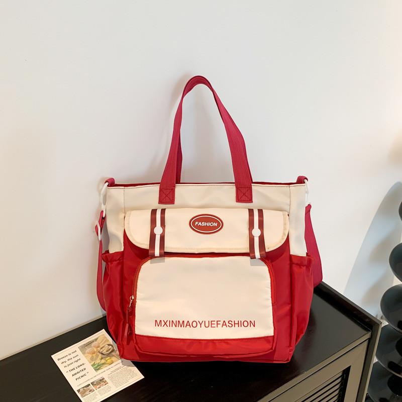 Trendy Color Block Tote Bag 2024 Spring Fashionable Nylon Backpack For Daily Use