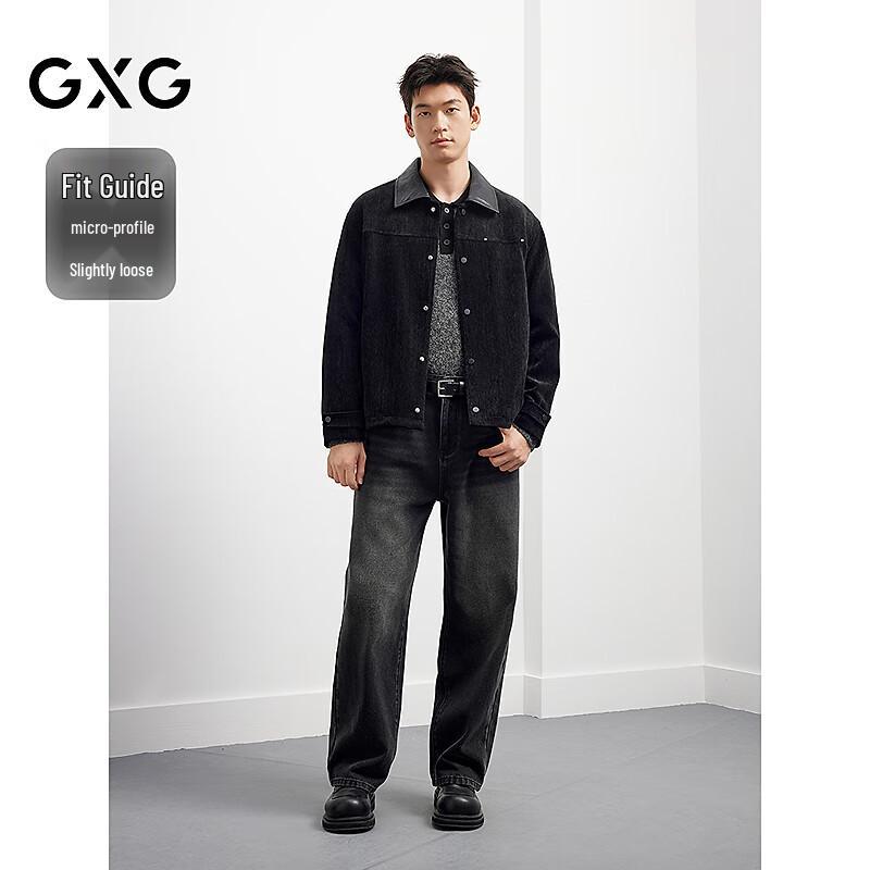 GXG Herren Revers Freizeitjacke