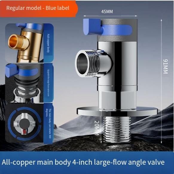 High-flow Angle Valve Triangular Valve Cold Water Heater Accessories Universal Switchable Toilet Stop Valve G1/2 Bathroom Tap синий