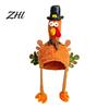 Cosplay Thanksgiving Props Plush Turkey Hat, Funny Trot Creative Holiday Costume Novelty Headpiece for Women Men Celebration Humorous Festive Apparel