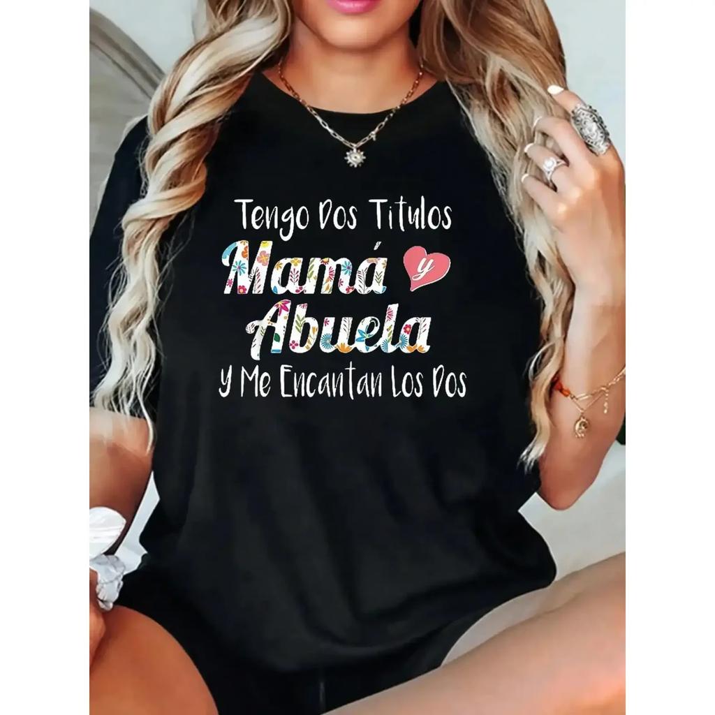 "Mama y Abuela" – Women’s Spanish Graphic Tee Unisex T-Shirt