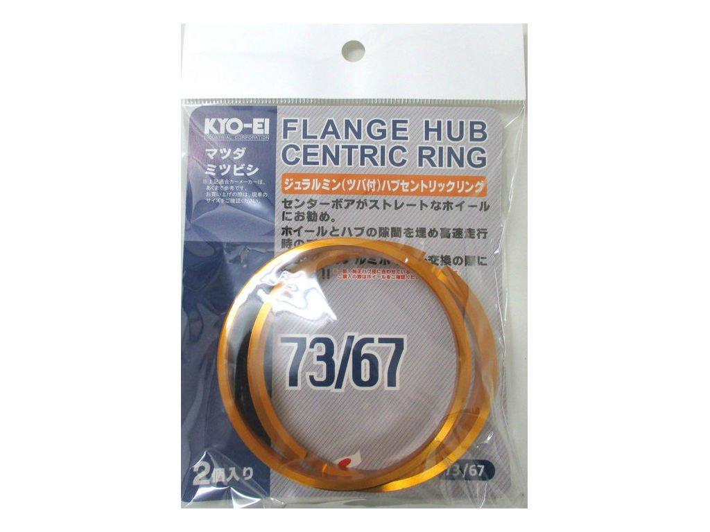 

KYO-EI U7367 HUB CENTRIC RING 2.9 inches (73 mm) / 2.6 inches (67 mm) with Brim, Aluminum/Gold M12 x 73mm серебряный