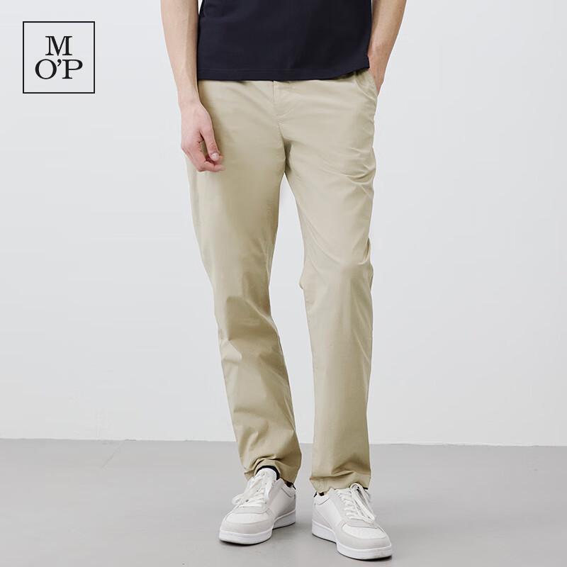 Marc O'Polo Men's Cool-Touch Straight-Leg Casual Pants
