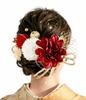 Japanese-style Hair Ornament Set for Adults, Perfect for Graduation Ceremonies. 19-piece Set Includes Artificial Flowers (hydrangea, Dahlia), Gold