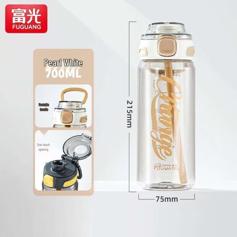 Fuguang Fly-over Pop-up Lid Sports Water Bottle