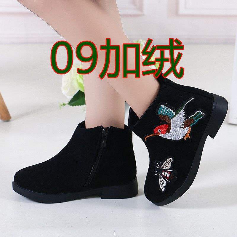 2025 girls autumn and winter retro shoes single boots princess shoes Korean version low tube velvet boots medium and older children cotton shoes s