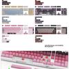 Four-Sided Translucent Color Keycaps for Customized Mechanical Keyboard
